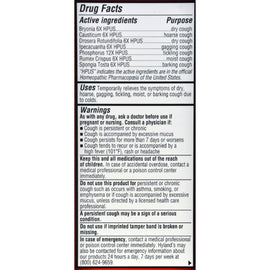 Hylands Homepathic Cough Syrup - Defend - 4 Fl Oz