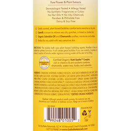 Babo Botanicals Baby Bubble Bath And Wash - Moisturizing - Oatmilk - 15 Oz