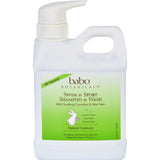 Babo Botanicals Shampoo And Wash - Swim And Sport - 16 Oz