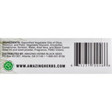 Black Seed Bar Soap - Aloe - 4.25 Oz