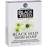 Black Seed Bar Soap - Vegetable Glycerin - 4.25 Oz