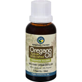 Black Seed Oregano Oil - 100 Percent Pure - 1 Oz
