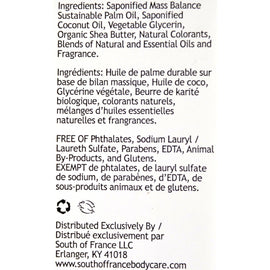 South Of France Bar Soap - Blooming Jasmine - Travel - 1.5 Oz - Case Of 12