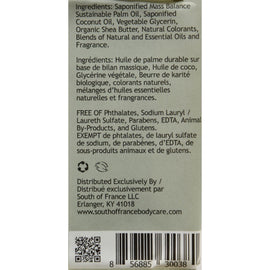 South Of France Bar Soap - Lush Gardenia - Travel - 1.5 Oz - Case Of 12