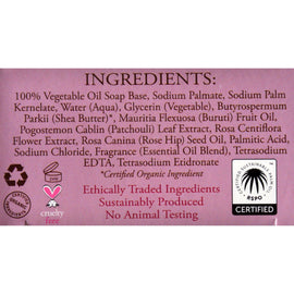 Nubian Heritage Bar Soap - Patchouli And Buriti - 5 Oz