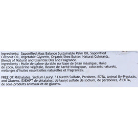 South Of France Bar Soap - Lemon Verbena - Full Size - 6 Oz