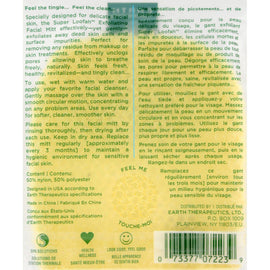 Earth Therapeutics Loofah - Super - Exfoliating - Facial Mitt - 1 Count