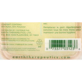 Earth Therapeutics Loofah - Super - Exfoliating - Bath Mitt - 1 Count