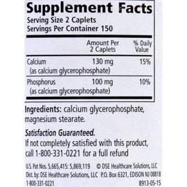 Prelief Dietary Supplement - 300 Capsules