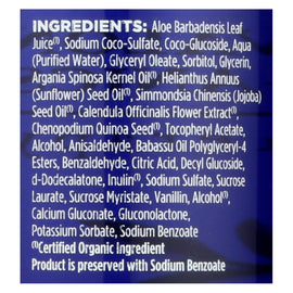 Avalon Damage Control Argan Oil Shampoo - 14 Oz.