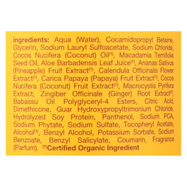 Alba Botanica - Hawaiian Shampoo - Drink It Up Coconut Milk - 32 Fl Oz