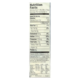 Koyo Organic Udon Noodle - Fine - 8 Oz.